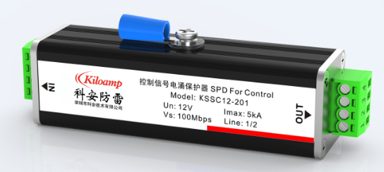 低壓供電系統防雷設計方案